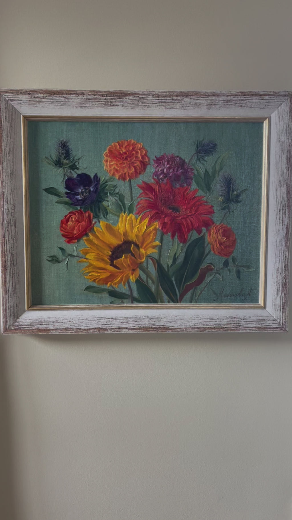 Autumn Bouquet